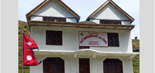 चार महिनादेखि तिला गाउँपालिका प्रमुख प्रशासकीयविहीन