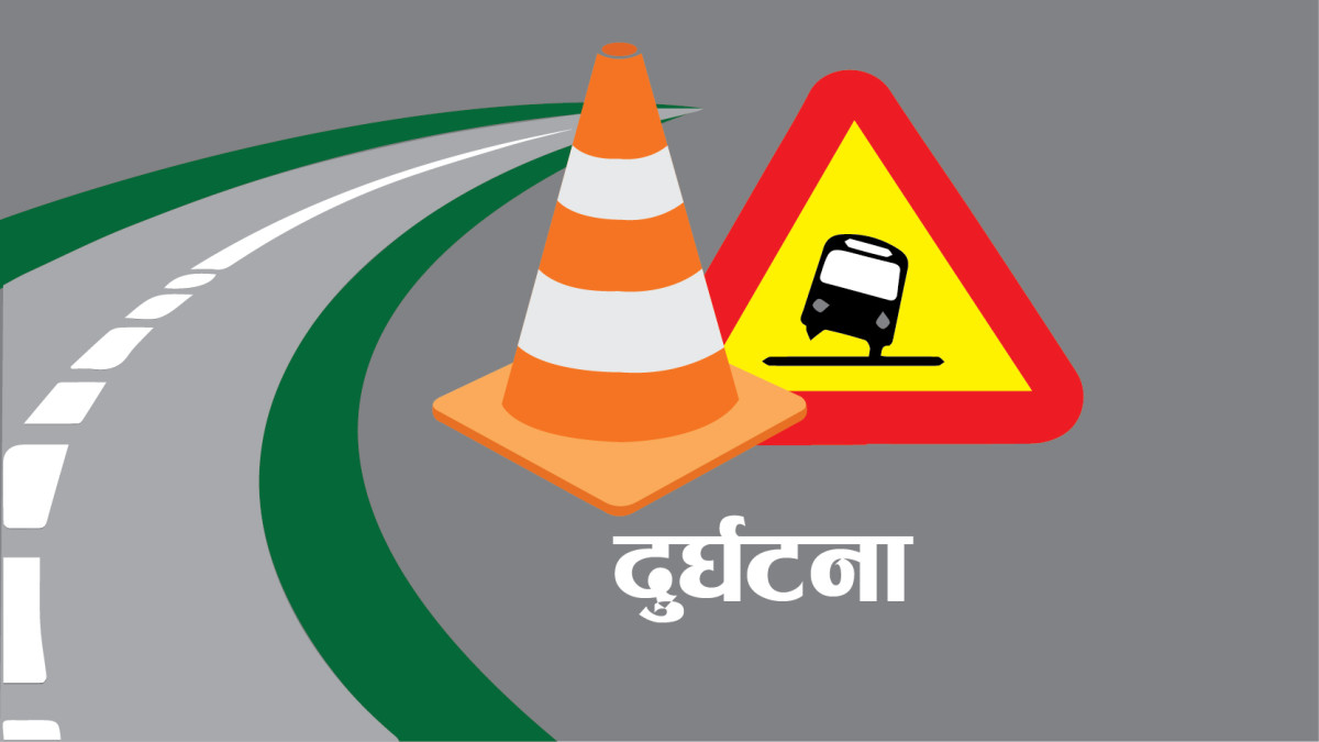 नारायणगढ–मुग्लिन सडकखण्डमा दुई बस र ट्रक ठोक्किँदा २५ जना घाइते