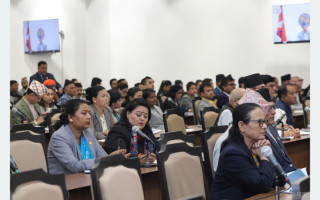 प्रतिनिधिसभा र राष्ट्रियसभाको बैठक: विभिन्न  प्रतिवेदन पेस हुने