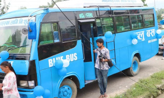 सातै प्रदेशमा ‘ब्लु बस’ सञ्चालनको तयारी