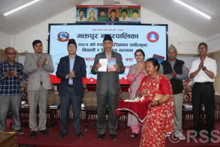 ‘सञ्चारमाध्यममा भक्तपुर’ पुस्तक सार्वजनिक