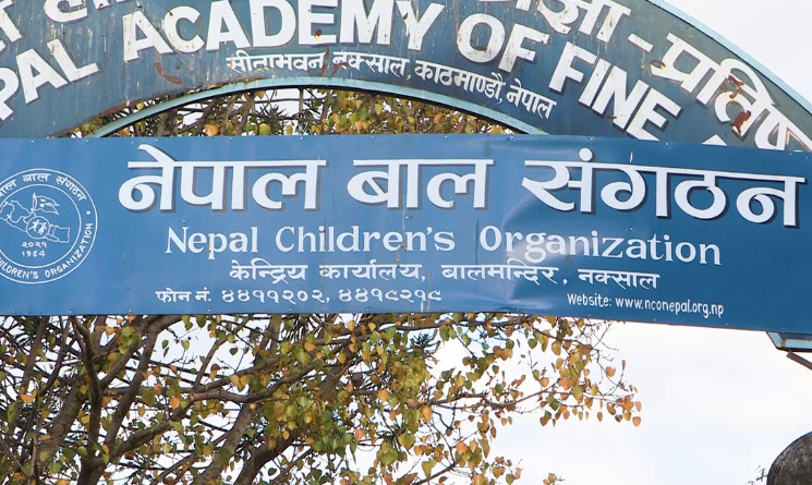 बालमन्दिर ठगी प्रकरणमा नेपाल बाल सङ्गठनका पूर्वपदाधिकारी पक्राउ