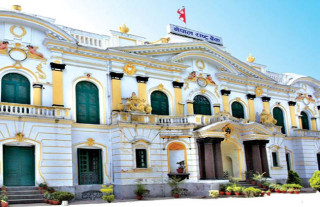 केन्द्रीय बैंकद्वारा ६० अर्ब निक्षेप सङ्कलनका लागि बोलकबोल आह्वान