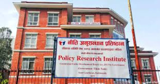 नीति अनुसन्धान प्रतिष्ठान र मध्यपश्चिम विश्वविद्यालयबीच सहकार्य