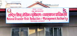 देशभर एकैदिन ४७ विपद् घटना, पहिरोमा दुई जनाको मृत्यु
