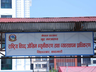 एकै दिन विपद्का ४२ घटना, तीन जनाको मृत्यु