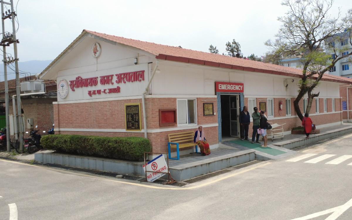 suryabinayak hospital.png