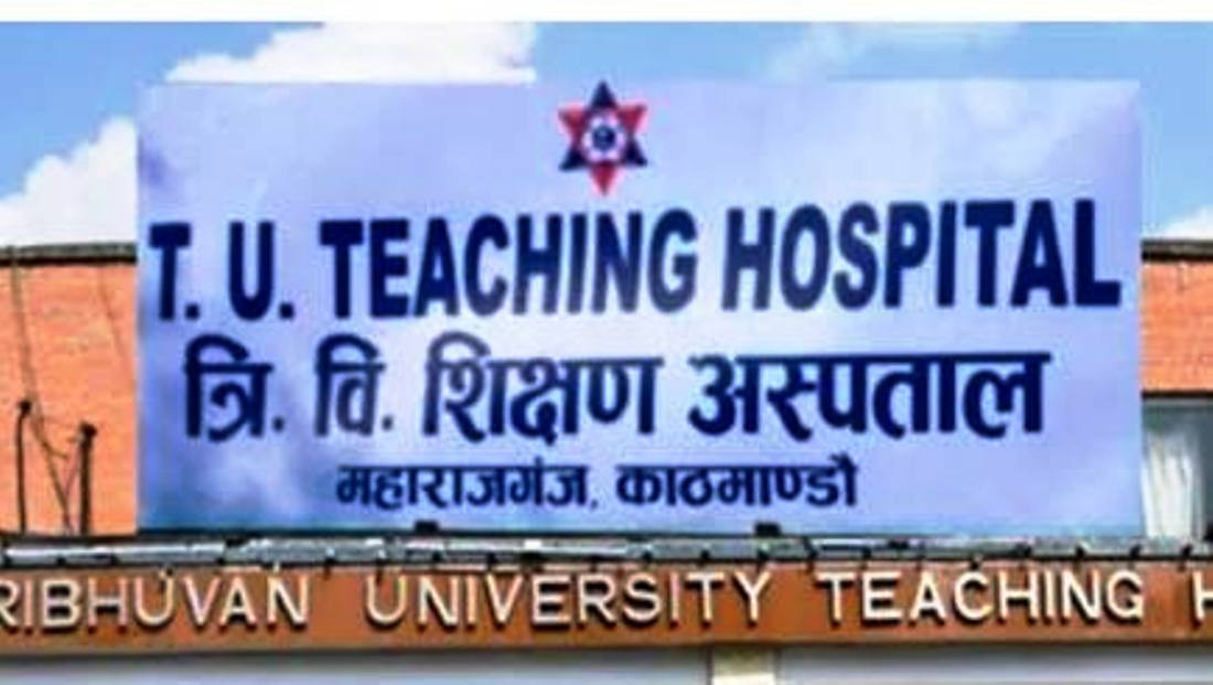 भोटेकोशी बाढीः शिक्षण अस्पतालमा ३६ जनाको उपचार हुँदै