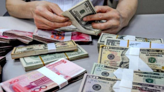 यस्तो छ आजका लागि विदेशी मुद्राको विनिमयदर