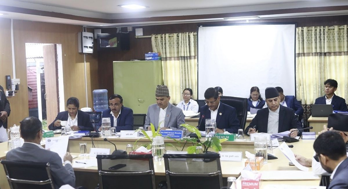 तेह्र देशका लागि प्रस्तावित राजदूतविरुद्ध उजुरी आह्वान