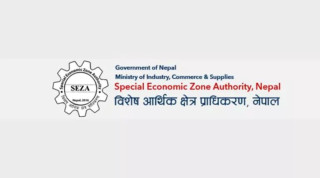 उत्पादनको ७० प्रतिशत निर्यात नगरेका उद्योगलाई कारबाही