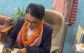 सीटीईभीटीको सदस्य सचिवमा तनहुँका प्रमोदभक्त आचार्य