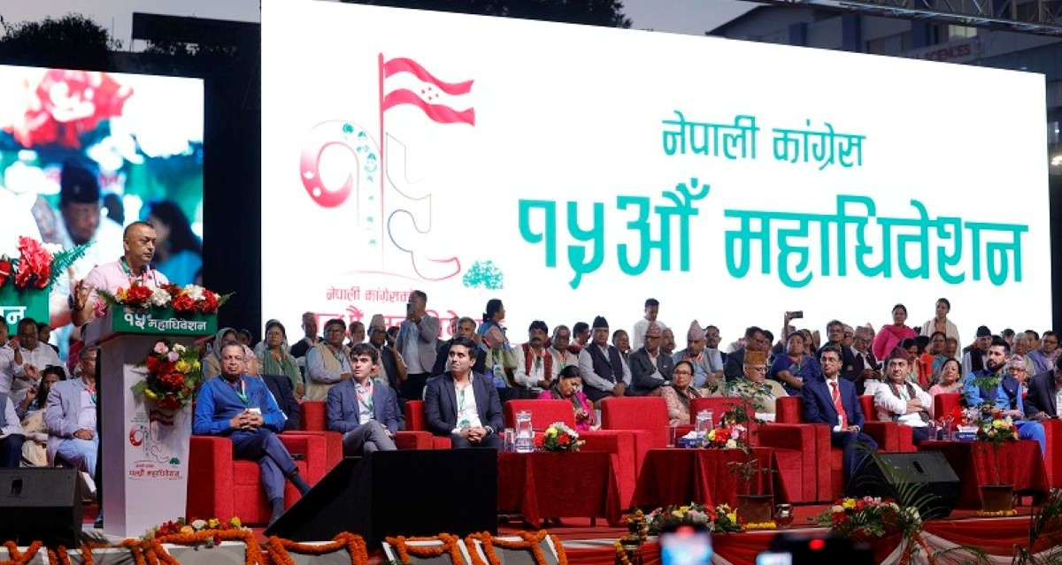 कांग्रेस महाधिवेशनको दोस्रो दिन आज बन्दसत्र, निर्वाचन प्रक्रिया पनि सुरु