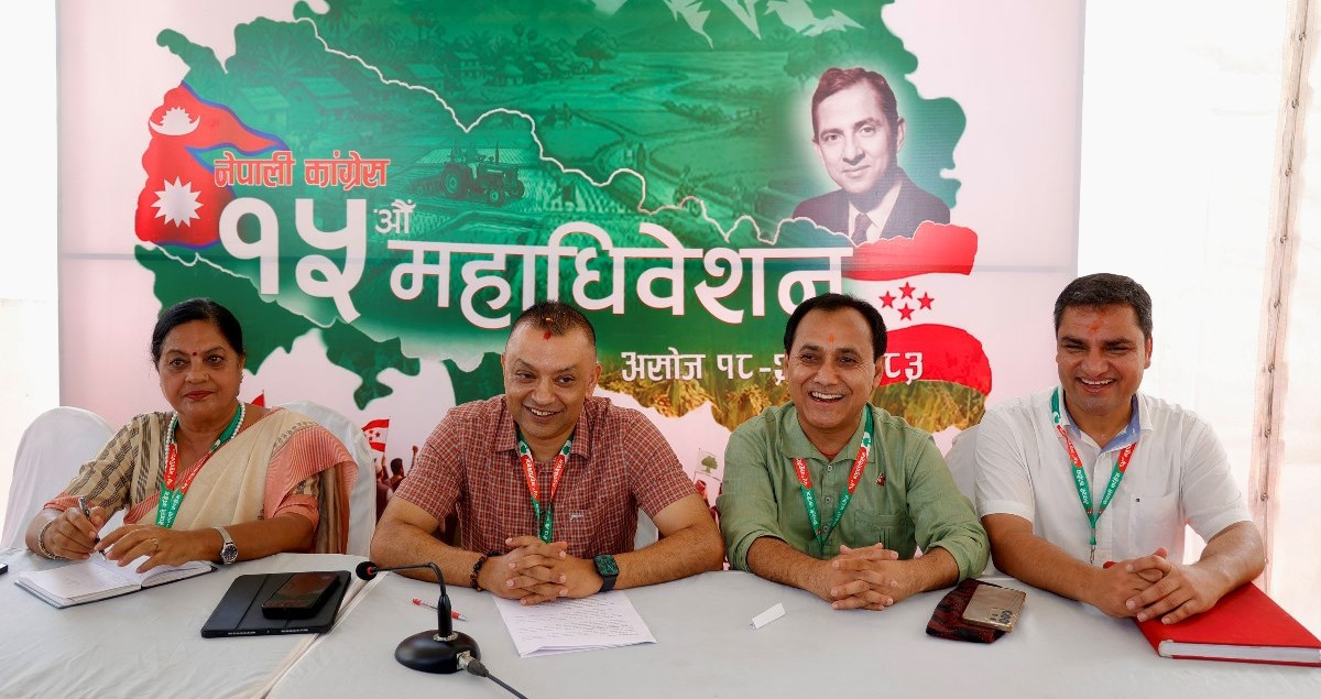 कांग्रेसमा पदाधिकारी संख्या बढाइँदै, वरिष्ठ उपसभापतिसहित २४ सदस्यीय बनाउने तयारी