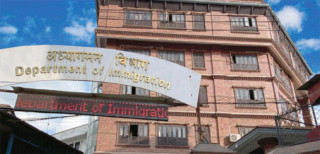 गैह्रकानूनी काम गर्ने ५४० विदेशीलाई देश निष्कासन