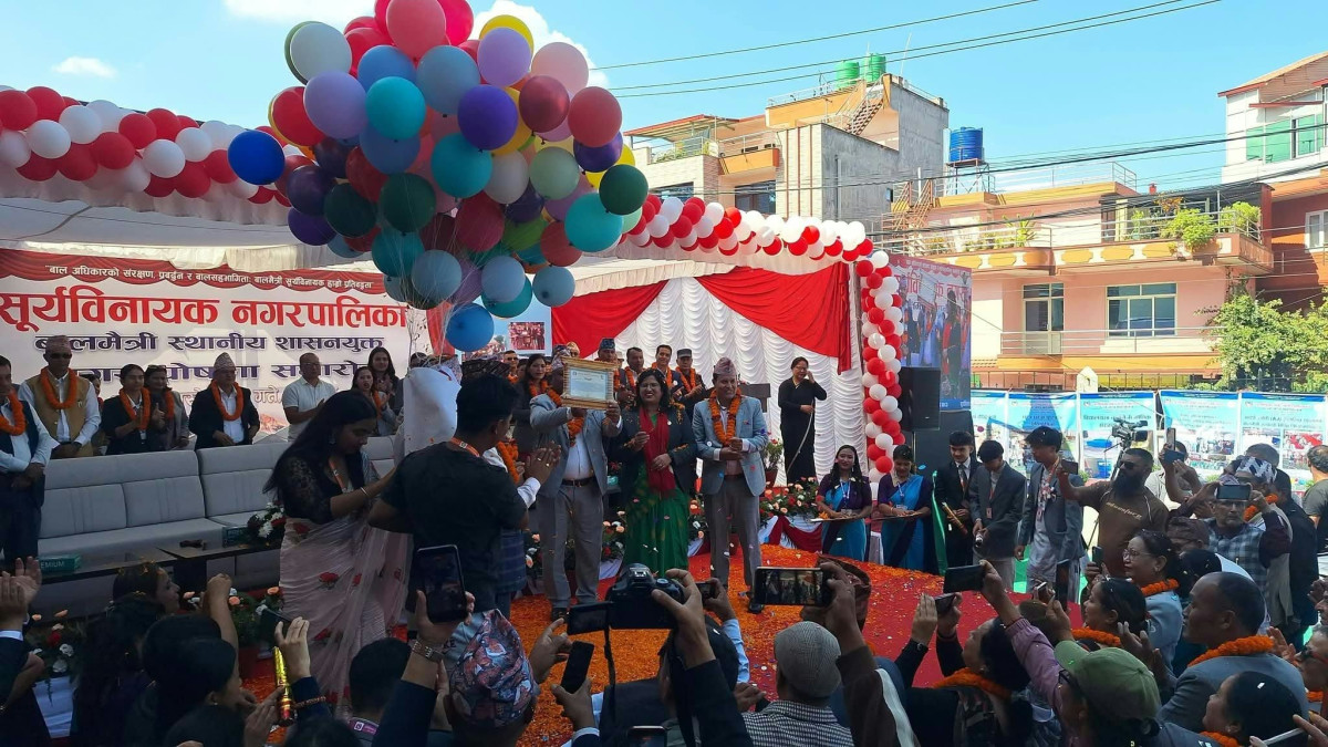 suryabinayak 1.jpg