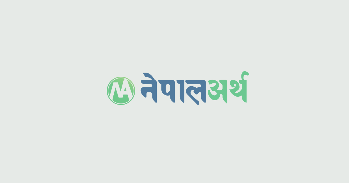 माछापुच्छ्रे बैंकले बोलायो साधारणसभा, बुकक्लोज कहिले ?